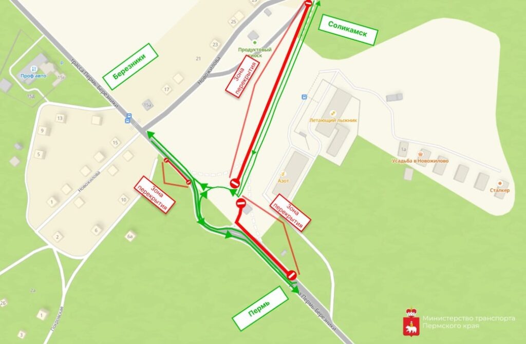    Фото: Минтранс Прикамья/ТГ Ульяна Бажанова