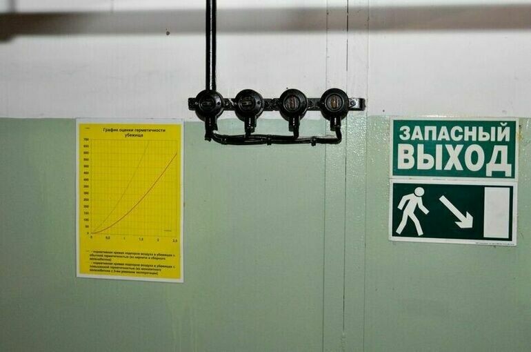   Агентство "Москва"