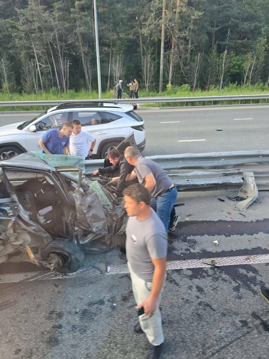 Фото: соцсети