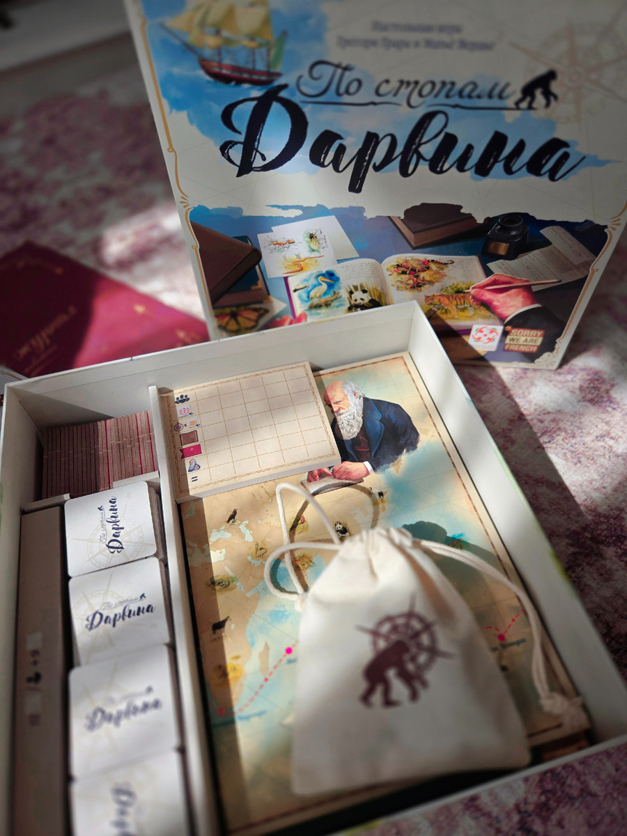 Это не просто настолка. Это игра, которая просит: «Сфотографируй меня. Выложи обз. Поставь фильтр.» Я так и сделала.