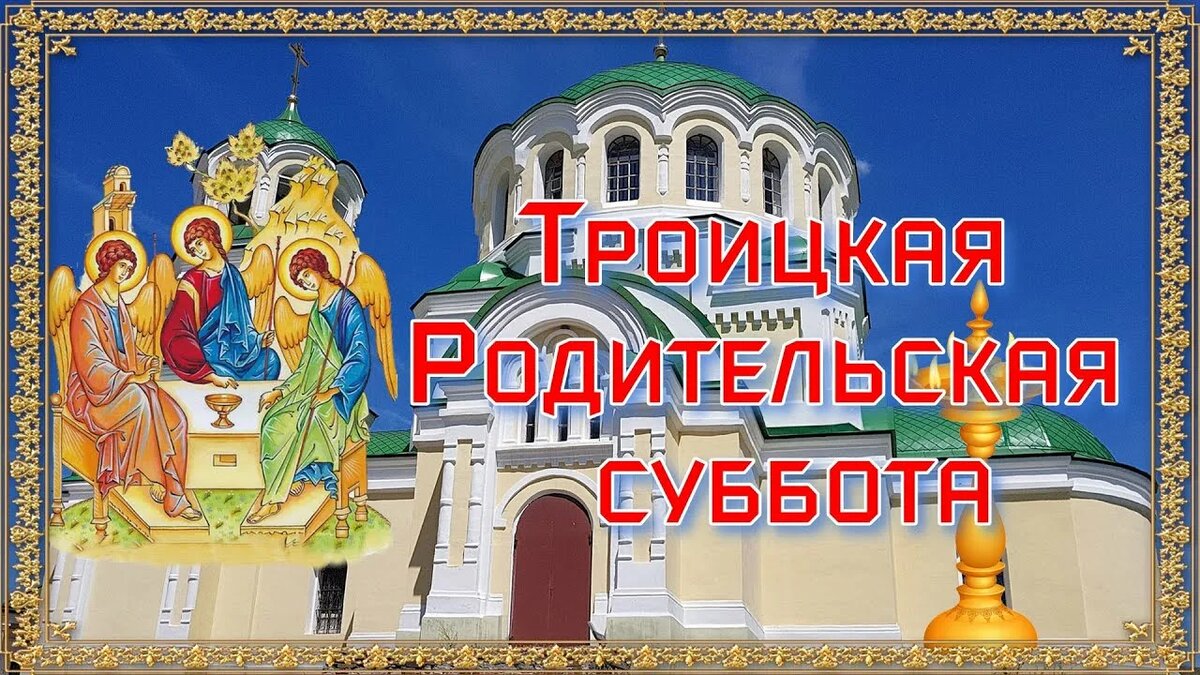 Источник: Яндекс. Картинки