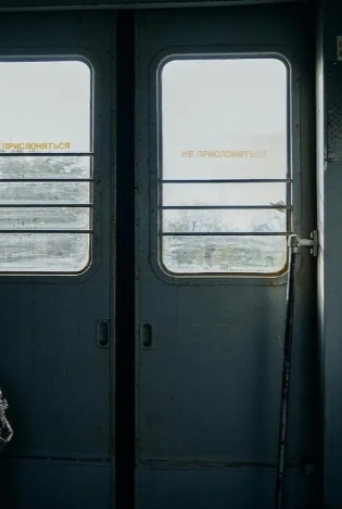 Последняя электричка (фото из галереи автора)