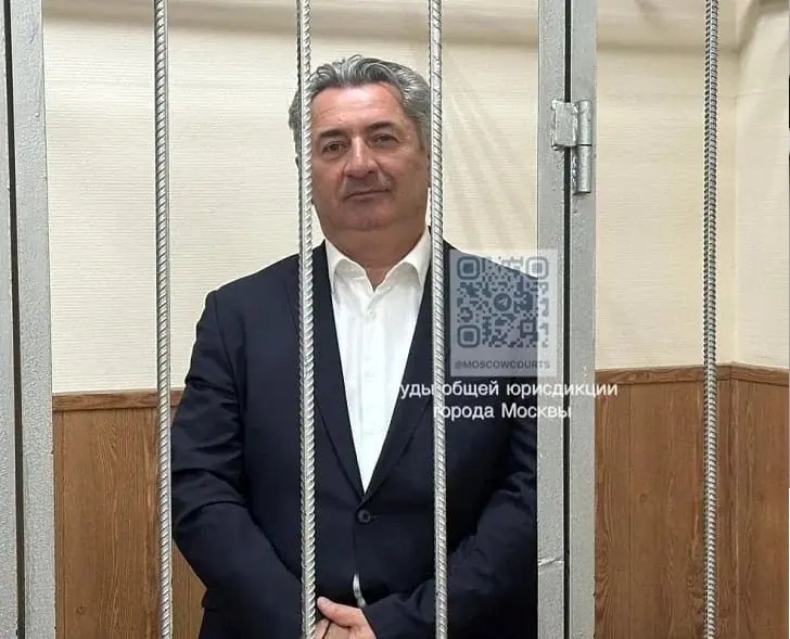    Фото: Суд общей юрисдикции Москвы