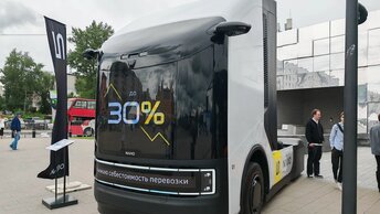 На ЦИПР привезли первый российский тягач Navio L5 с автопилотом