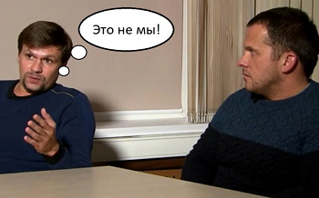 Из открытых источников