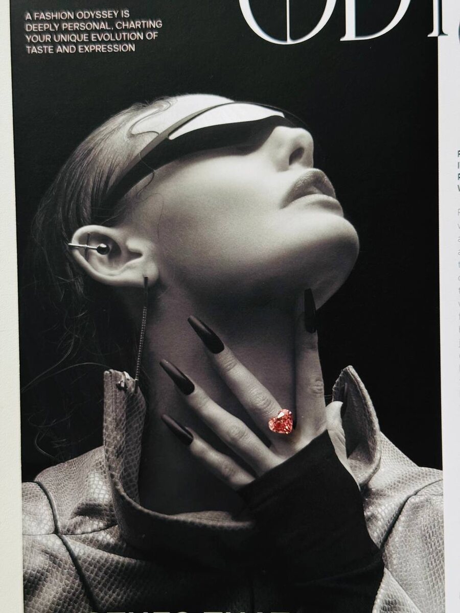 Бриллиант "Розове сердце" от "Грани  любви"