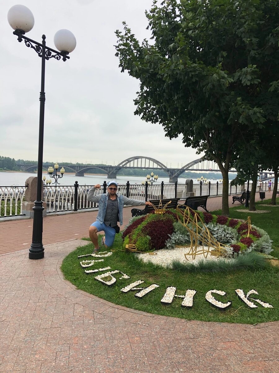 Фото автора 