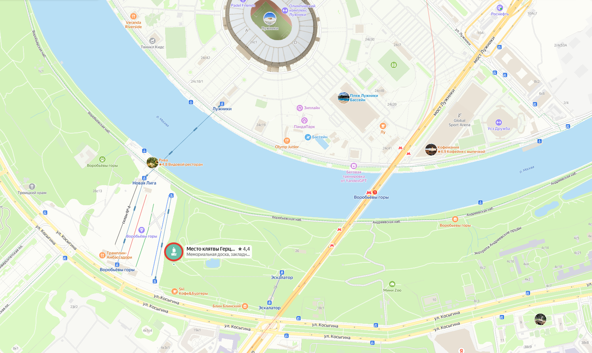 Памятный знак на месте клятвы А.И. Герцена и Н.П. Огарёва на карте.