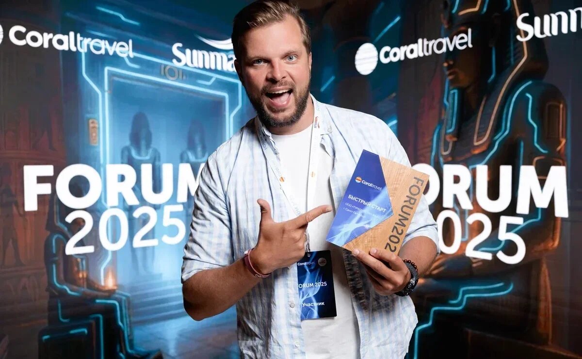    Майская революция в Египте, или как туроператор подружил искусственный интеллект и человеческие эмоции