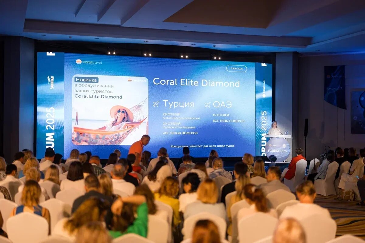    На Форуме франчайзинговых агентств Coral Travel в Xanadu Makadi Bay 5* Фото: Coral Travel
