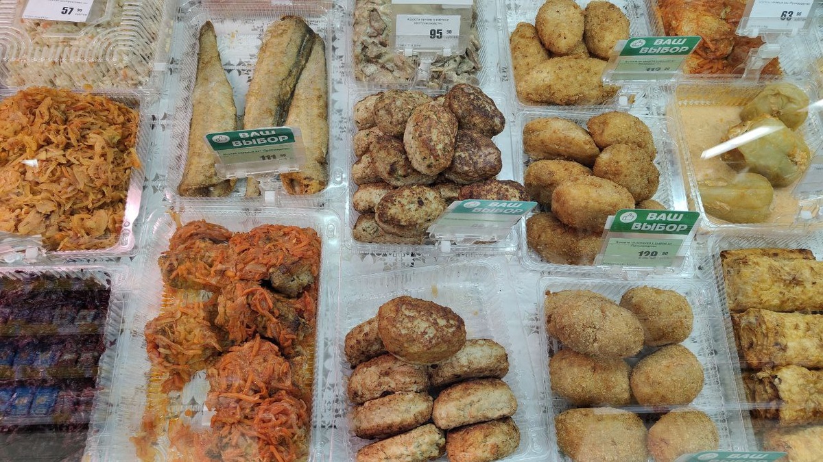 Очень большой выбор