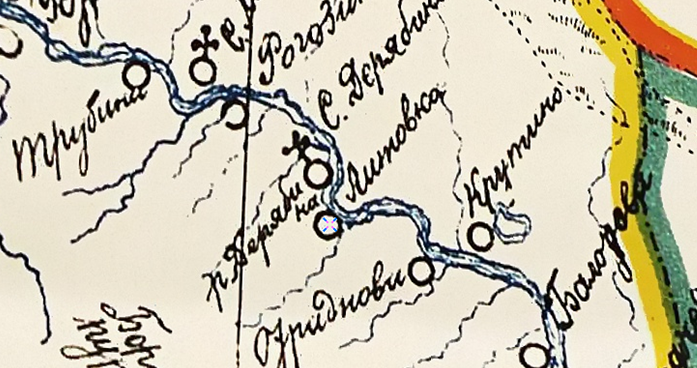 Карта Екатеринбургского ведомства и провинции Соли-Камской 1736 год.