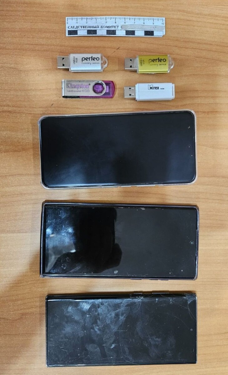    Изъятые предметы. Источник: СУ СК РФ по Алтайскому краю