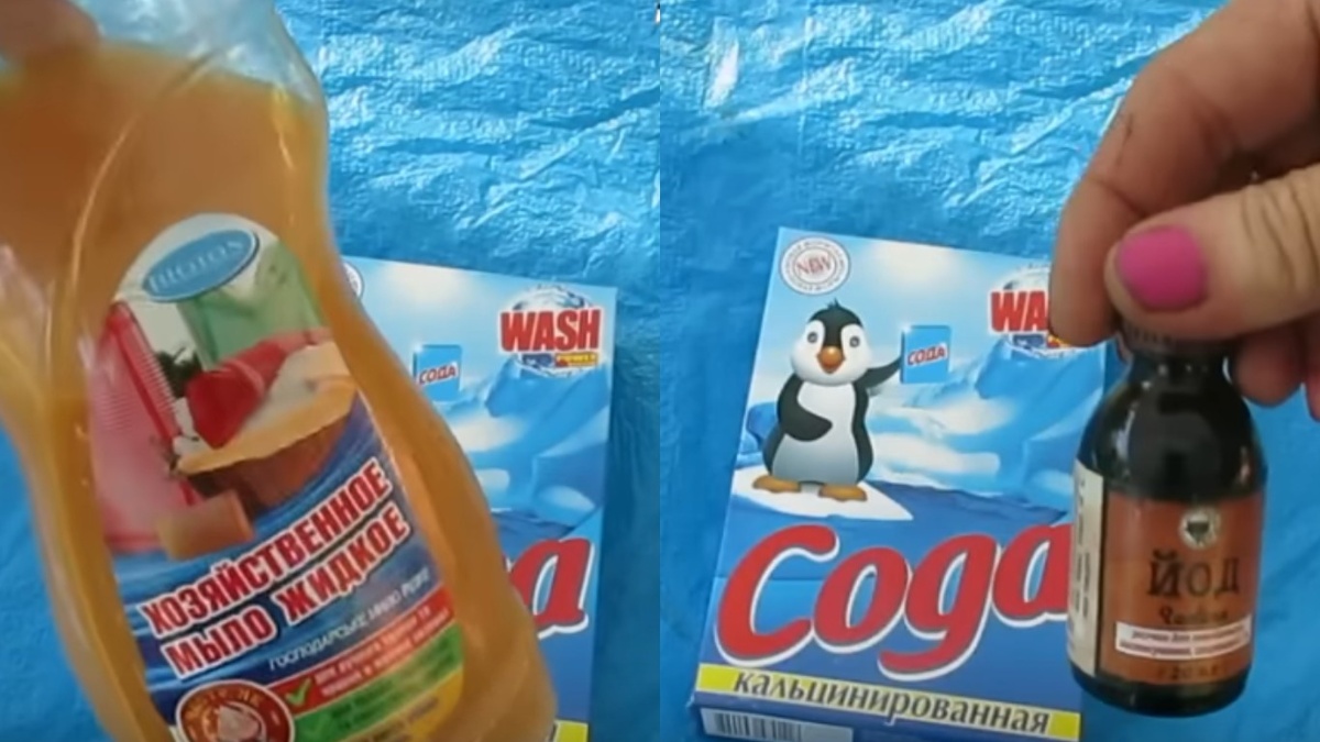 Готовлю рабочий раствор по дедовскому рецепту - сода, мыло, йод в точных пропорциях