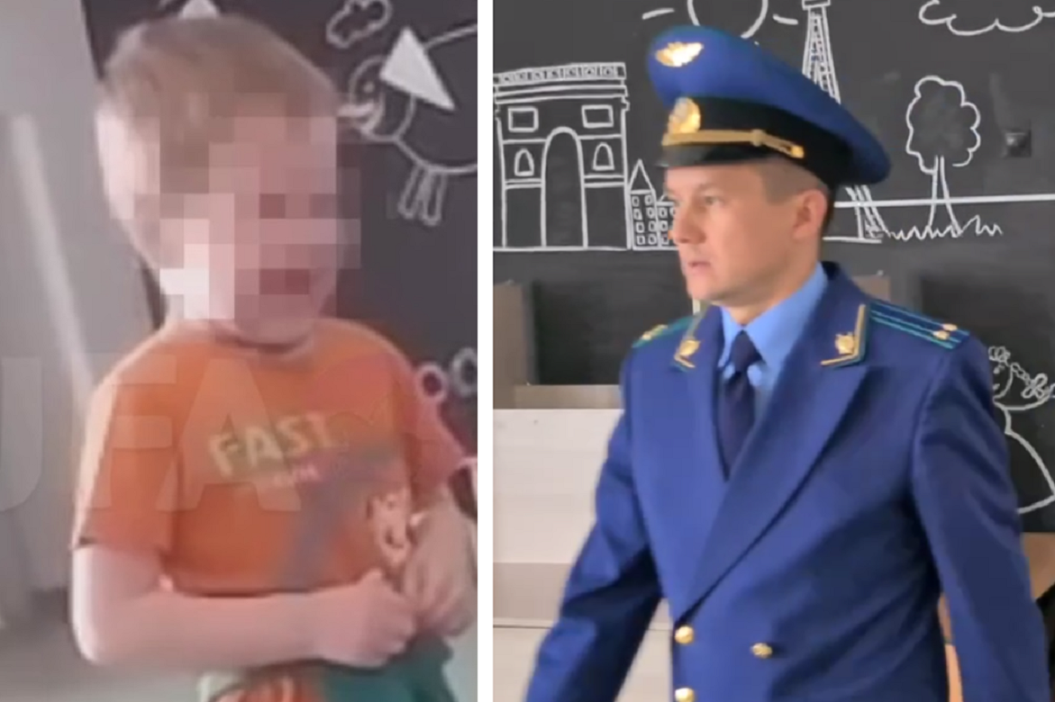 Фото: стоп-кадр из видео