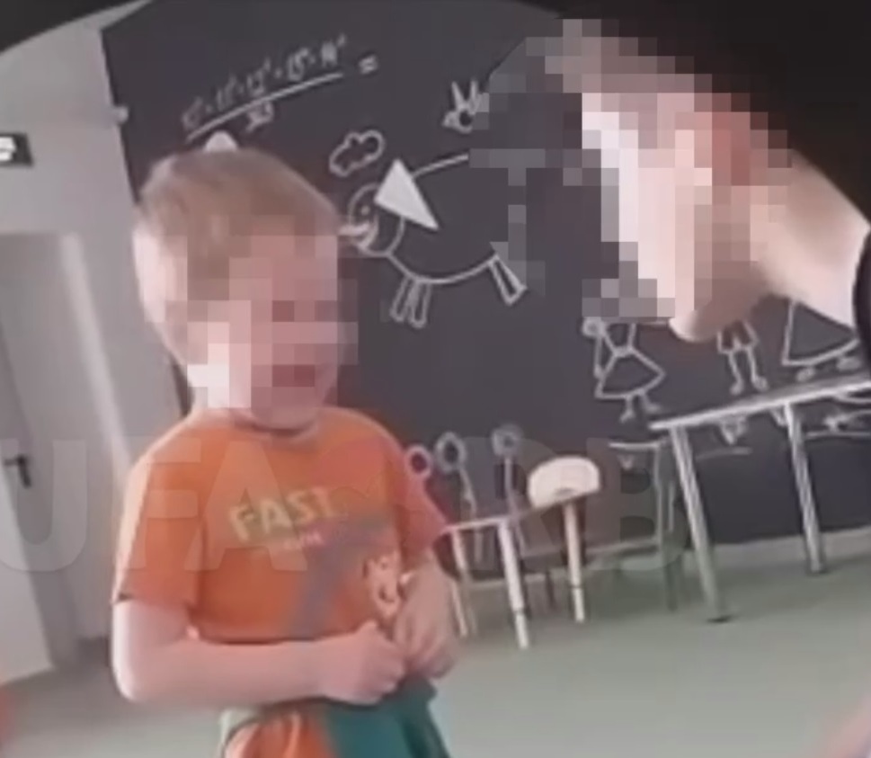 Фото: стоп-кадр из видео