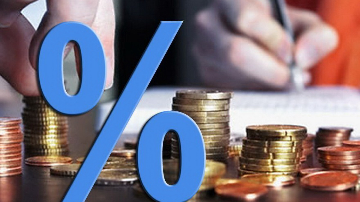 Банки уже насытились деньгами — и теперь диктуют условия