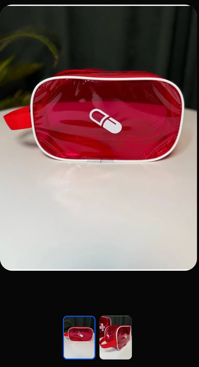 Покупала на озоне, цена 200 руб 