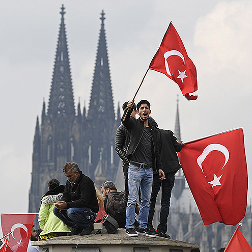 Кельн турецкий 