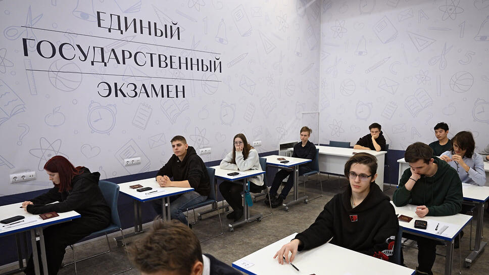 Фото: Глеб Щелкунов / Коммерсантъ