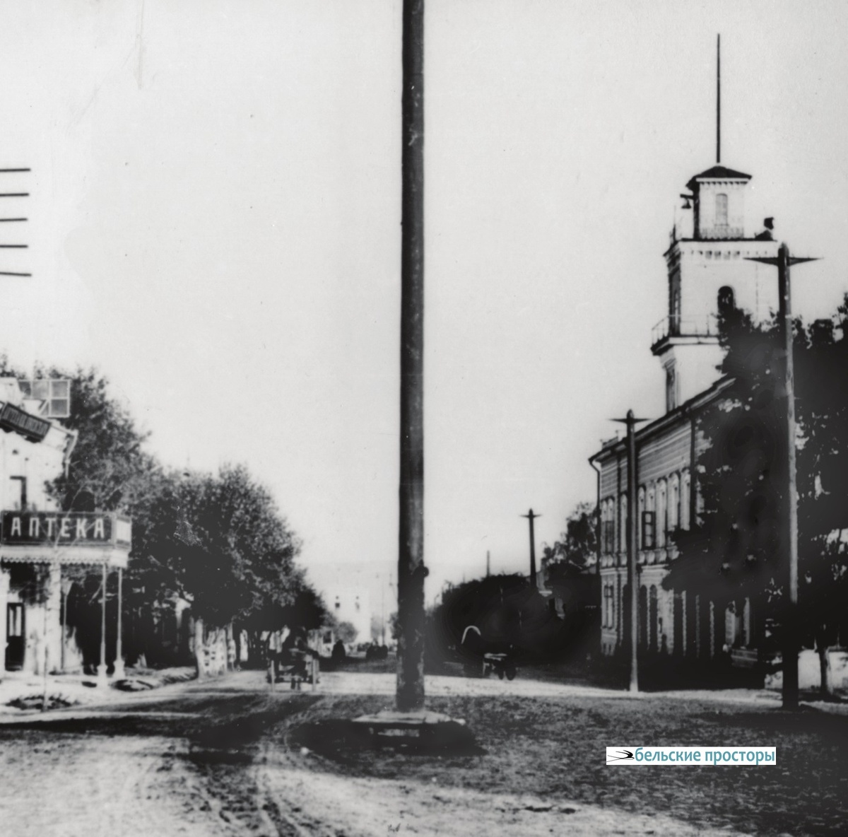 Уфимское городское полицейское управление с пожарной частью. 1900 г.