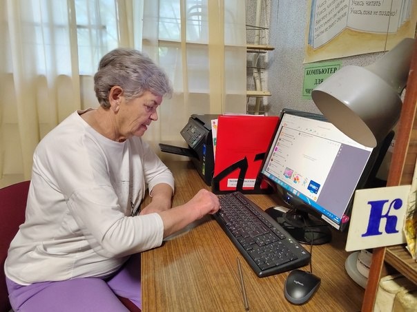 Фото взято Google