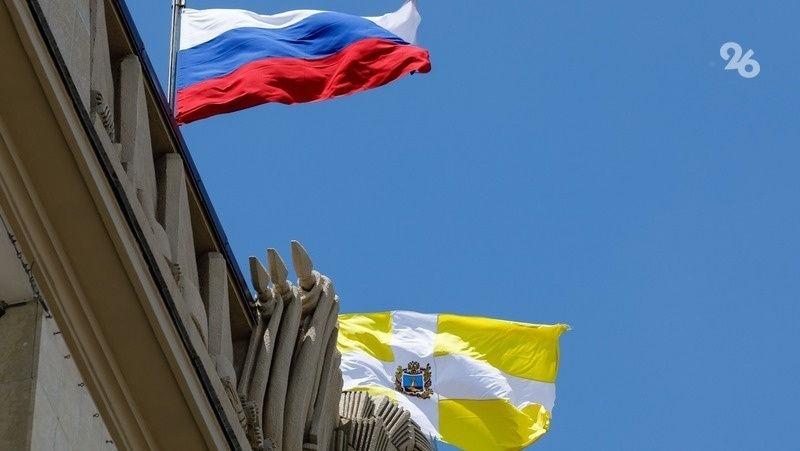      Фото: ИА «Победа26»