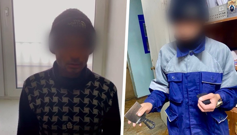 Фото Следком 38