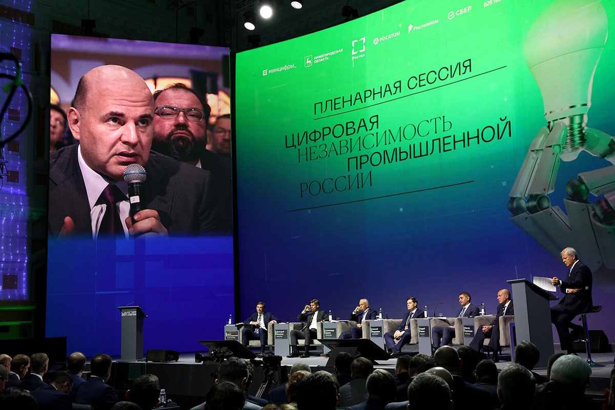 Фото: vedomosti.ru