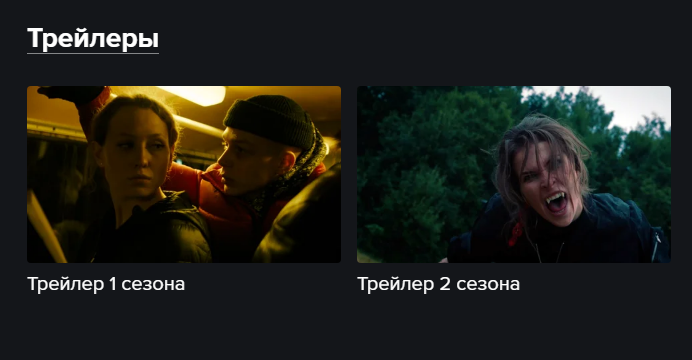    фото: скриншот https://start.ru/