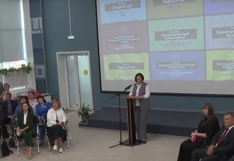     Студентов ждут на работу ведущие предприятия края в сфере энергетики