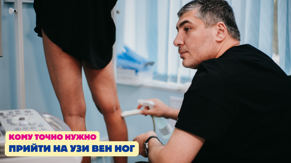 18- ИМЕЮТСЯ ПРОТИВОПОКАЗАНИЯ. НЕОБХОДИМО ПРОКОНСУЛЬТИРОВАТЬСЯ СО СПЕЦИАЛИСТОМ