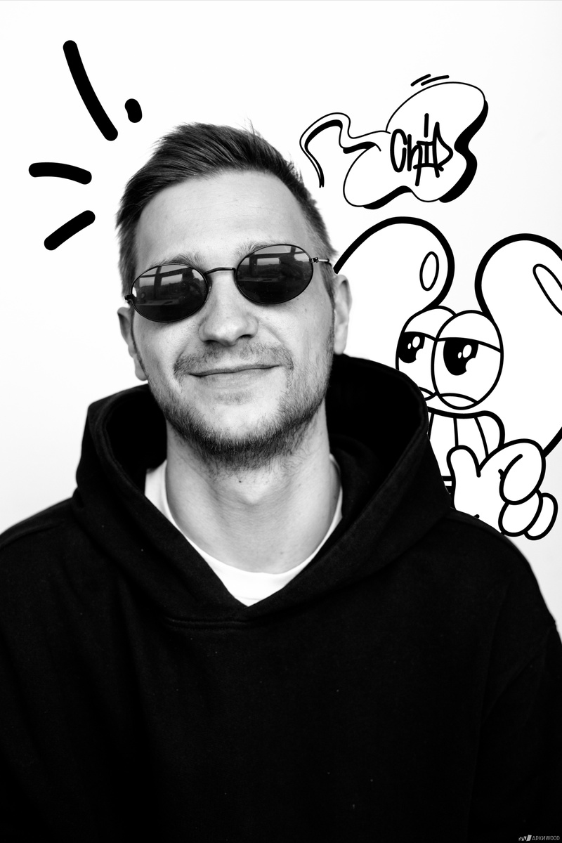 Современный художник Влад Chip