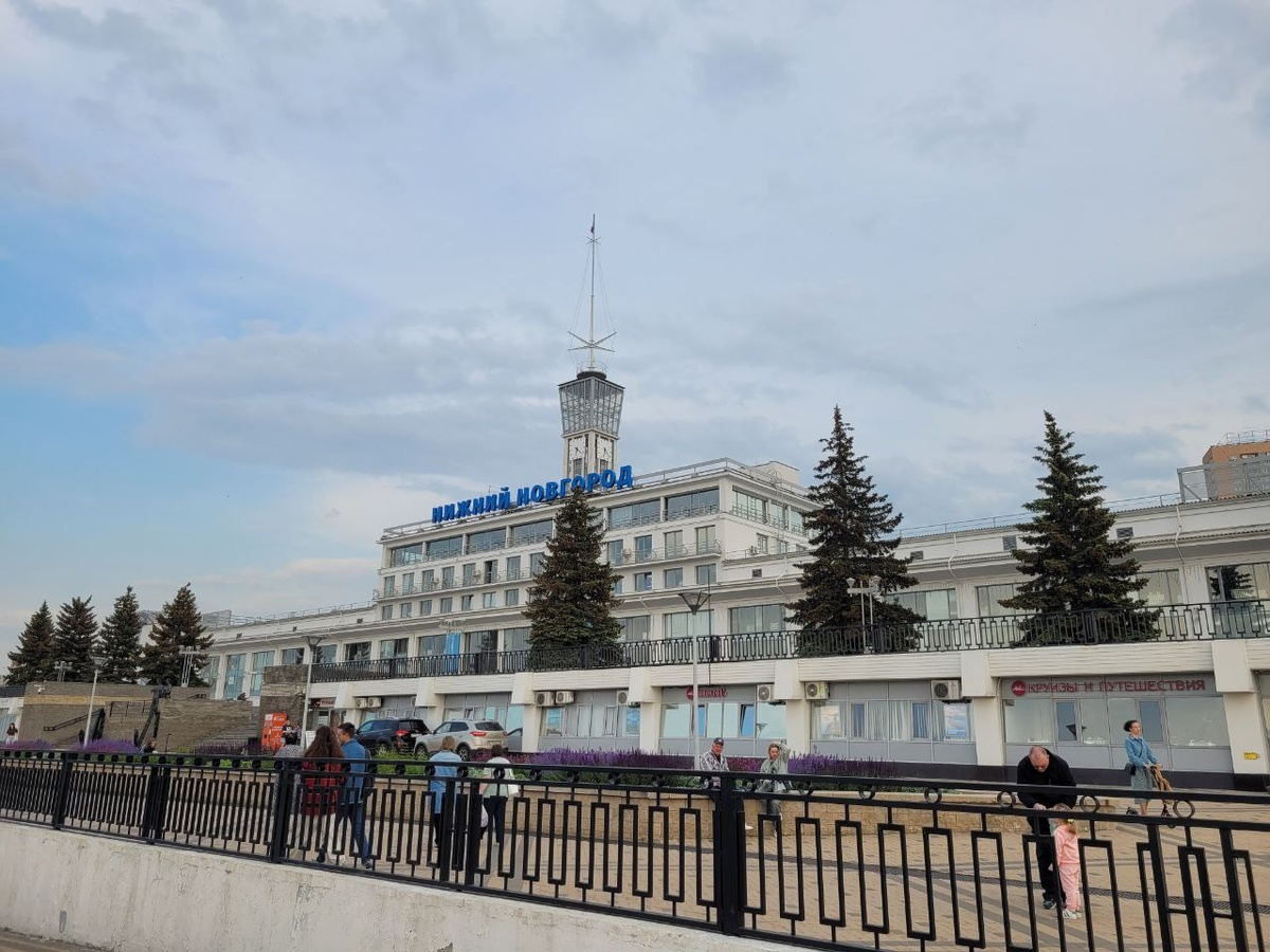 Речной вокзал Нижнего Новгорода