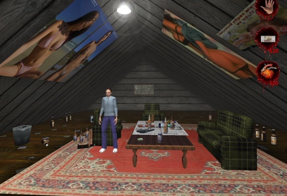 Такой вот бардак