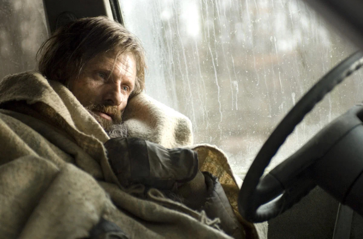 Главное - пережить ночь