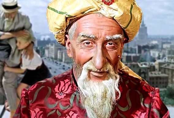 Николай Волков в фильме "Старик Хоттабыч"