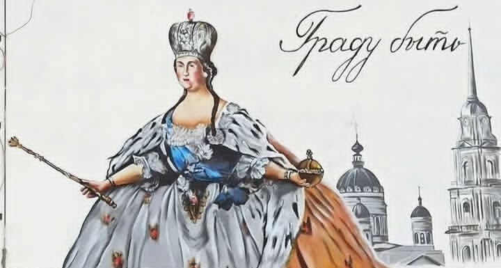 На улицах Рыбинска