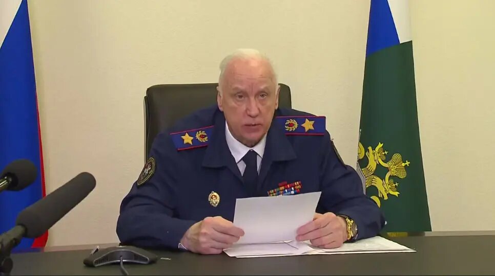    Александр Бастрыкин. Фото: скриншот из видео пресс-службы Кремля.