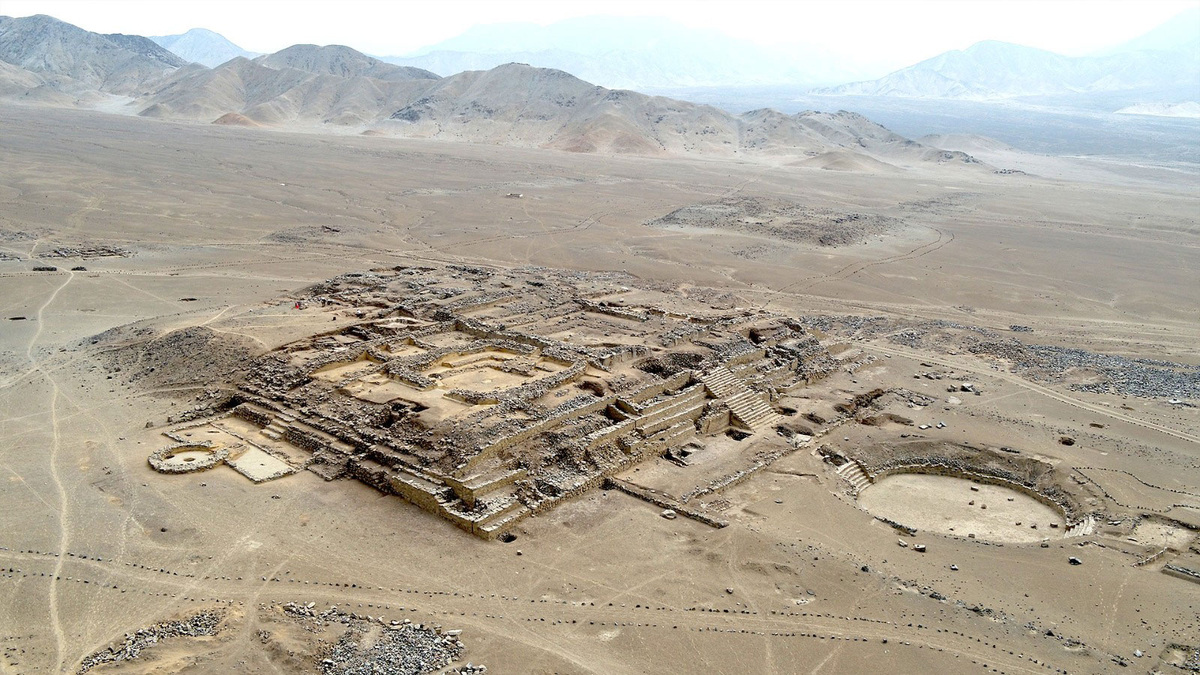 Министерство культуры Перу