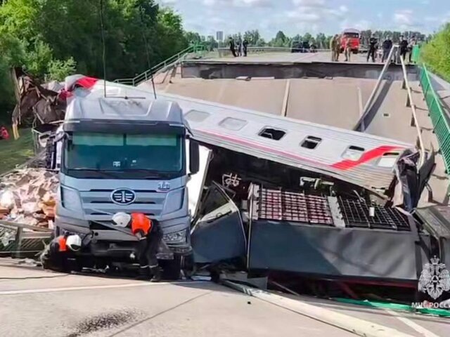    Фото: телеграм-канал "МЧС России"