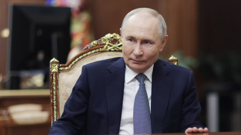   РИА Новости