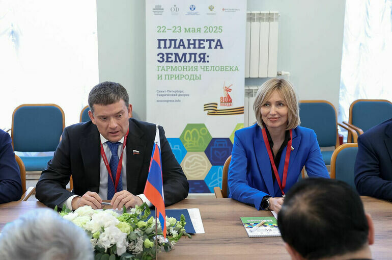   Пресс-служба Совета Федерации