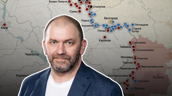    © Украина.ру