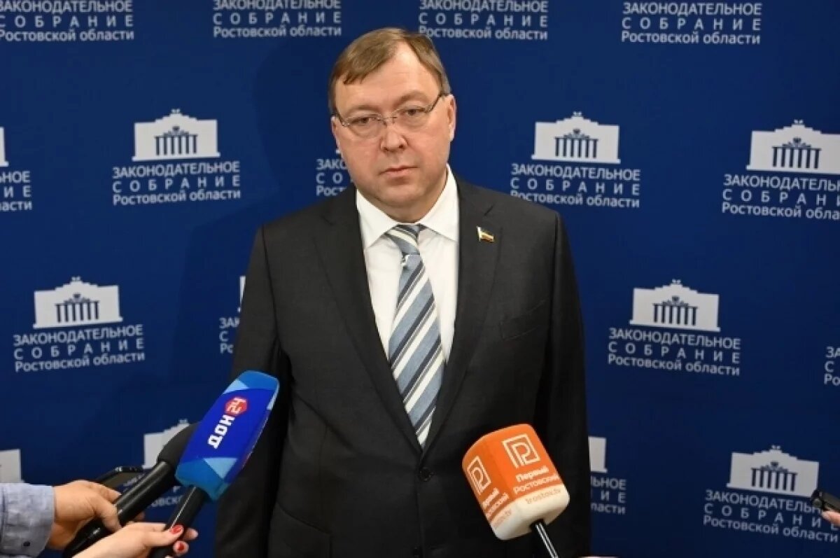    В донской столице открылся XI Донской юридический форум