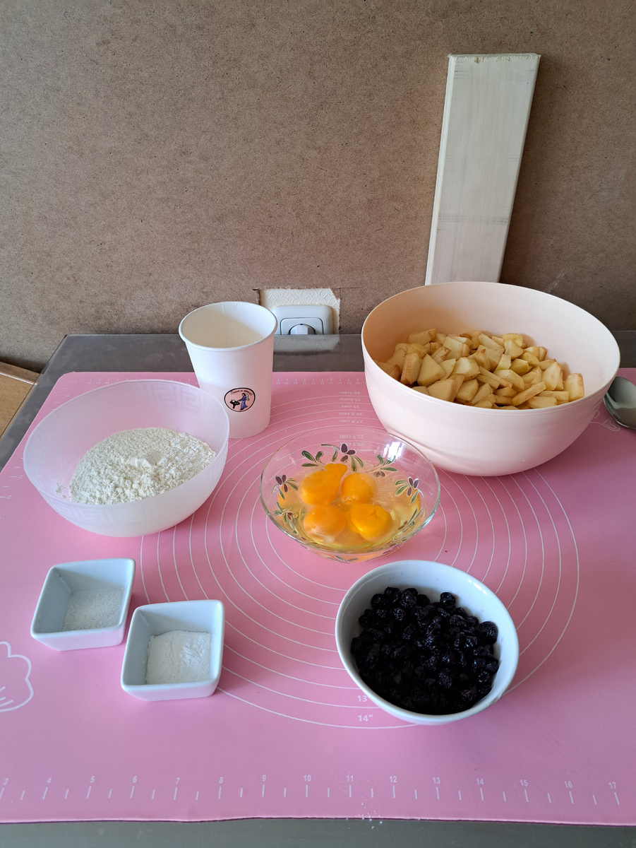 Подготовили всё необходимое