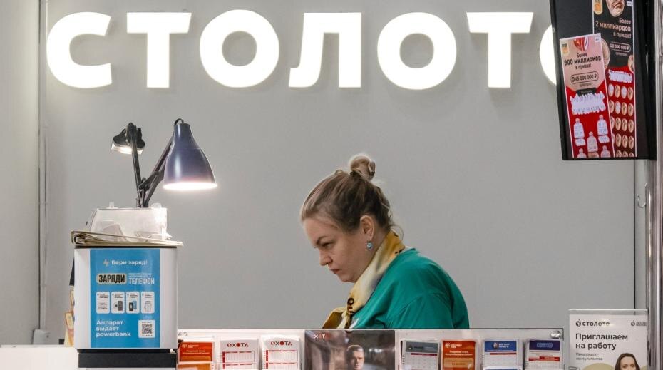    Ruslan Yarocky/URA.RU/Global Look Press