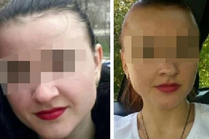 Фото: соцсети