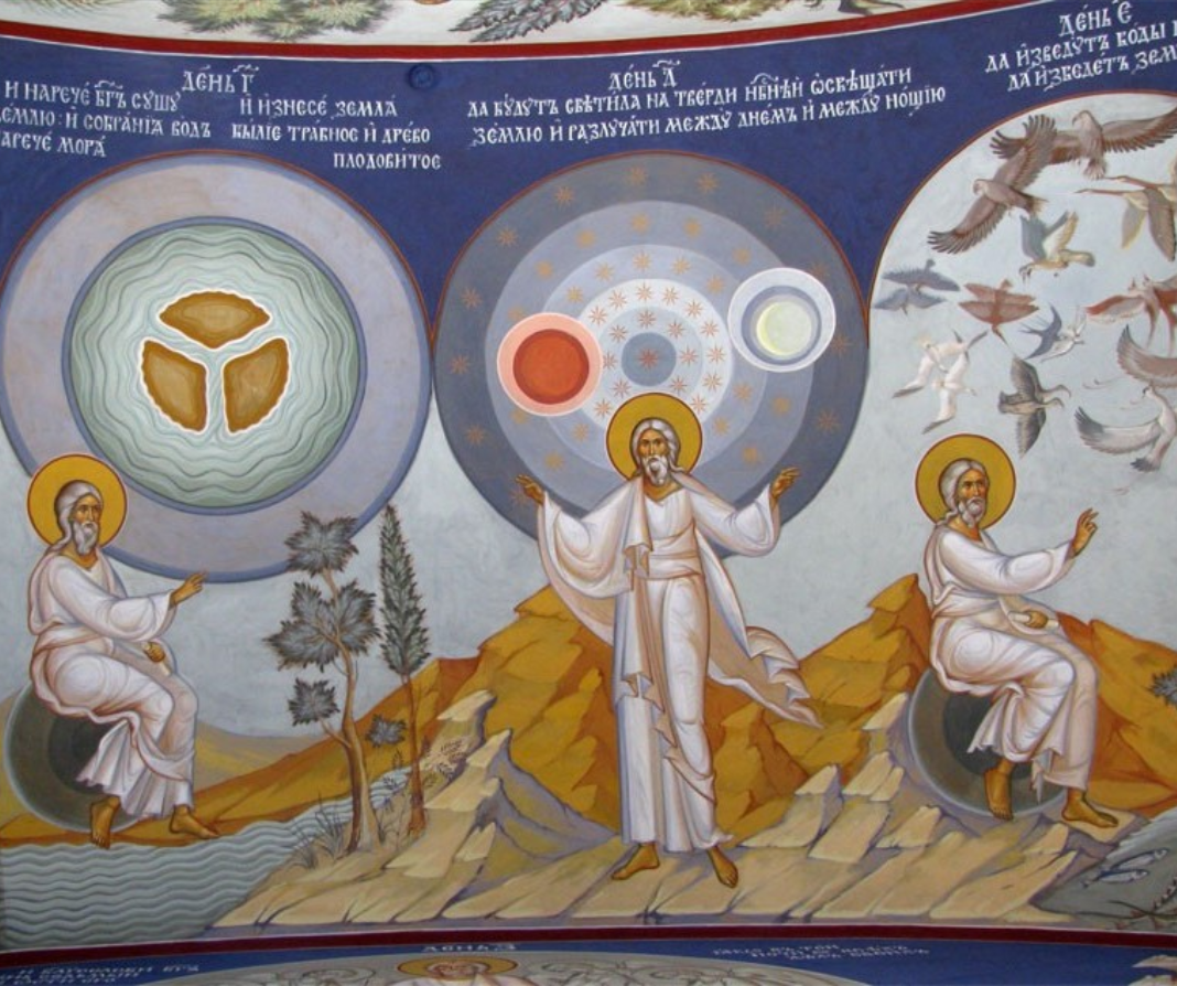 Церковная иконография очень живо передает то упрощенное представление о возникновении мира, которое представлено в книге Бытия и разделялось на протяжении тысячелетий