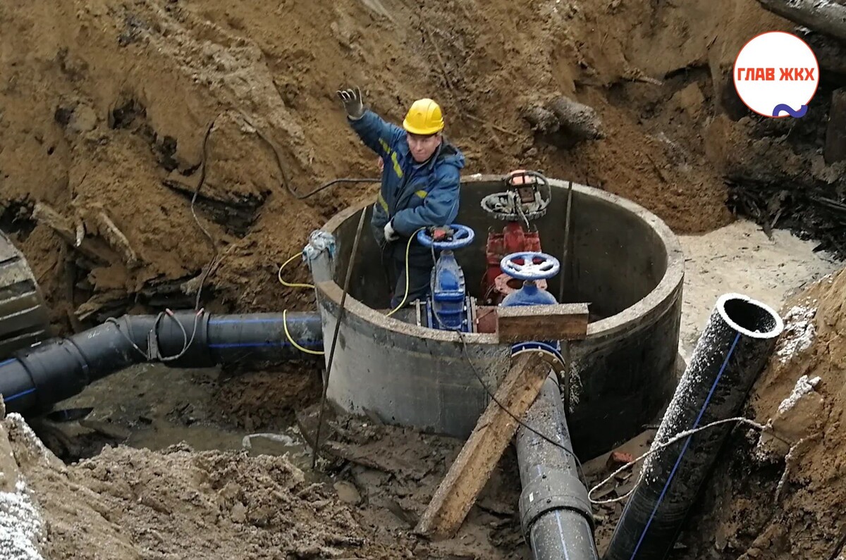 В Смоленской области в 2025 году будет реализован масштабный проект модернизации объектов ЖКХ
